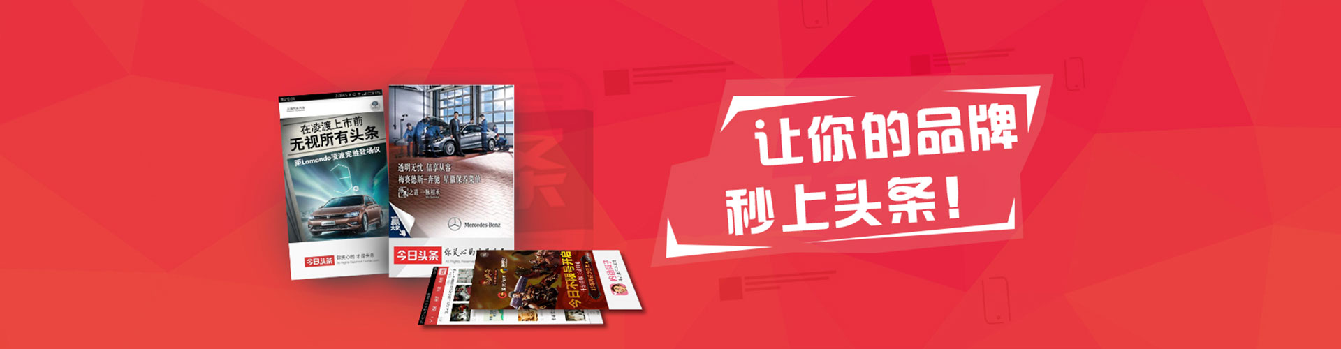 桂林推广竞价