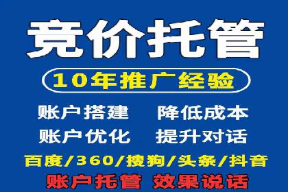 微博信息流内容质量提升方法