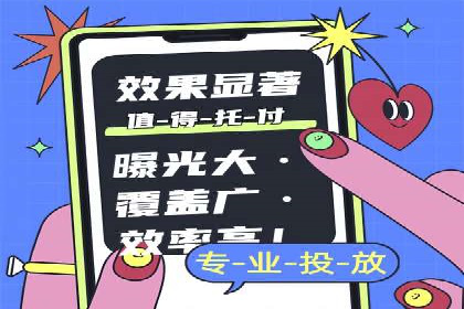 谷歌竞价实战：如何实现广告投放效果最大化