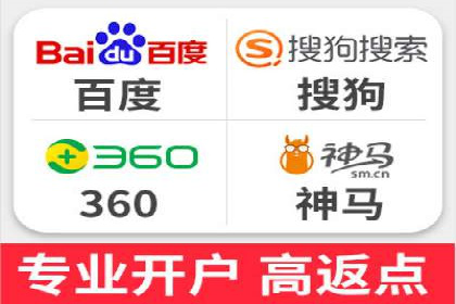 百度广告推广：从零开始到成功，预算如何分配？